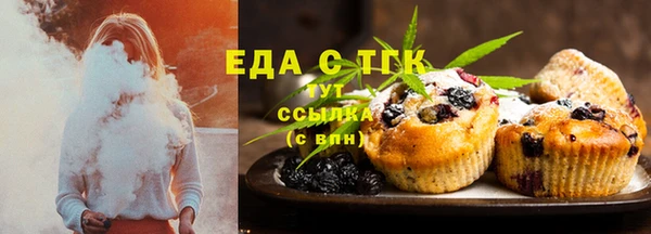 дживик Абдулино