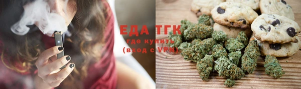 ПСИЛОЦИБИНОВЫЕ ГРИБЫ Нея