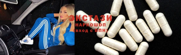 дживик Абдулино