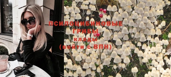 бутират Абаза