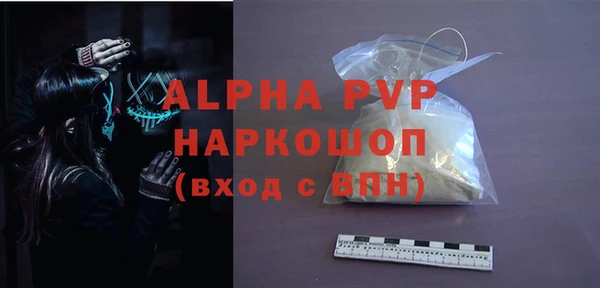 дживик Абдулино