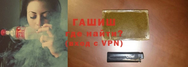 дживик Абдулино