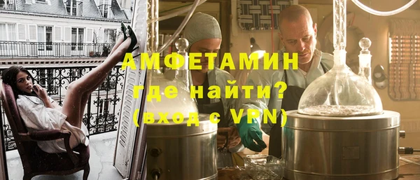 скорость Нефтекумск