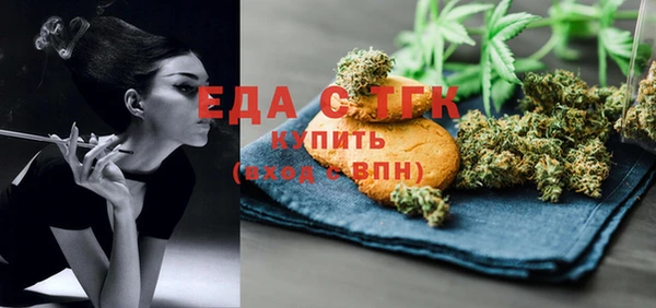 соль курить ск Нефтегорск