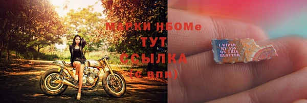 дживик Абдулино