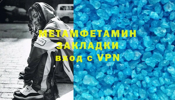 ПСИЛОЦИБИНОВЫЕ ГРИБЫ Нея
