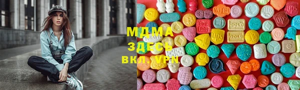 дживик Абдулино