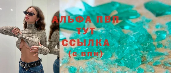 дживик Абдулино