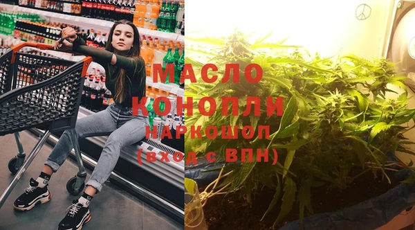 дживик Абдулино