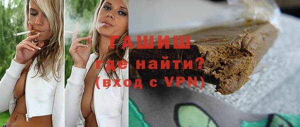 дживик Абдулино