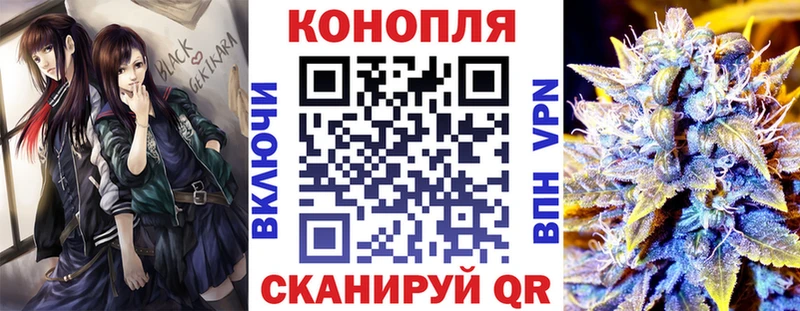 Шишки марихуана Ganja  Вологда 